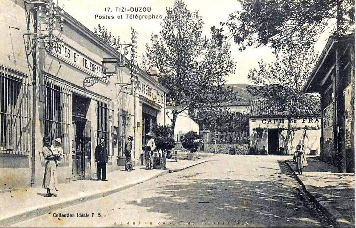 599- Tizi-Ouzou - PTT.jpg